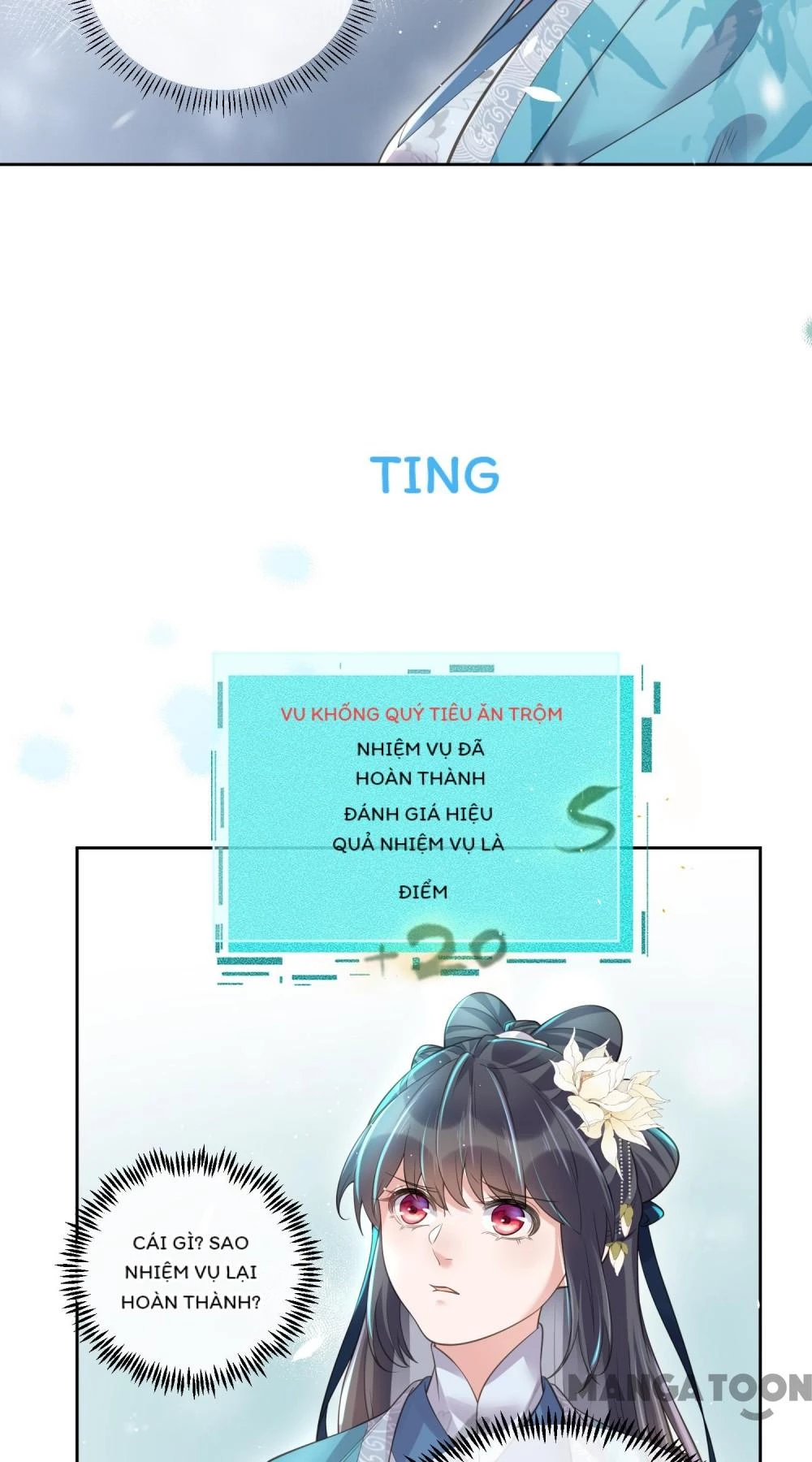 Nhật Kí Học Tập Của Hắc Liên Hoa Chapter 98 - 11