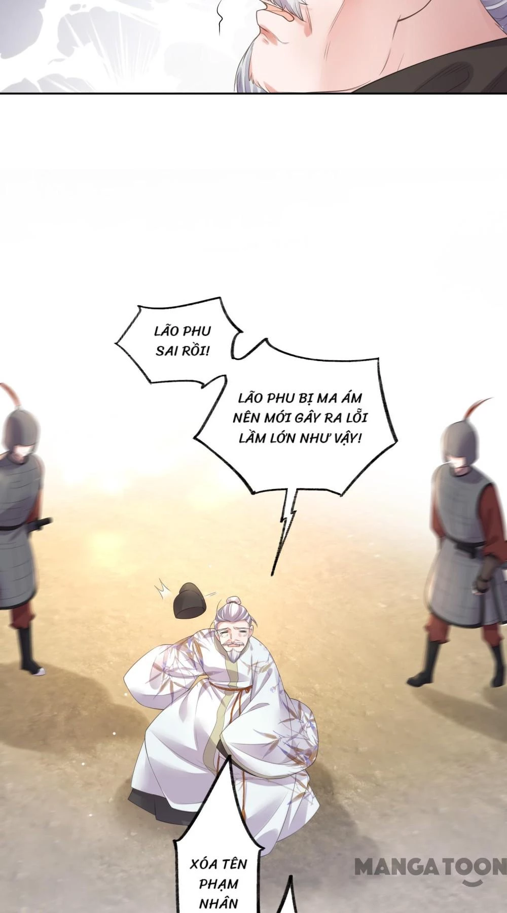 Nhật Kí Học Tập Của Hắc Liên Hoa Chapter 106 - 14