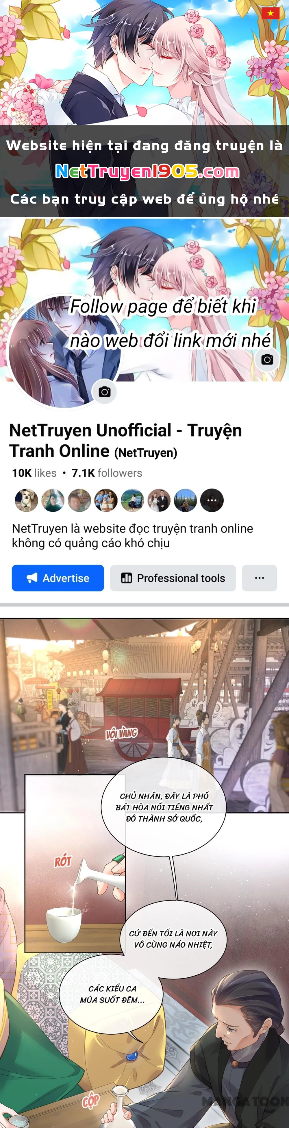 Nhật Kí Học Tập Của Hắc Liên Hoa Chapter 107 - 1