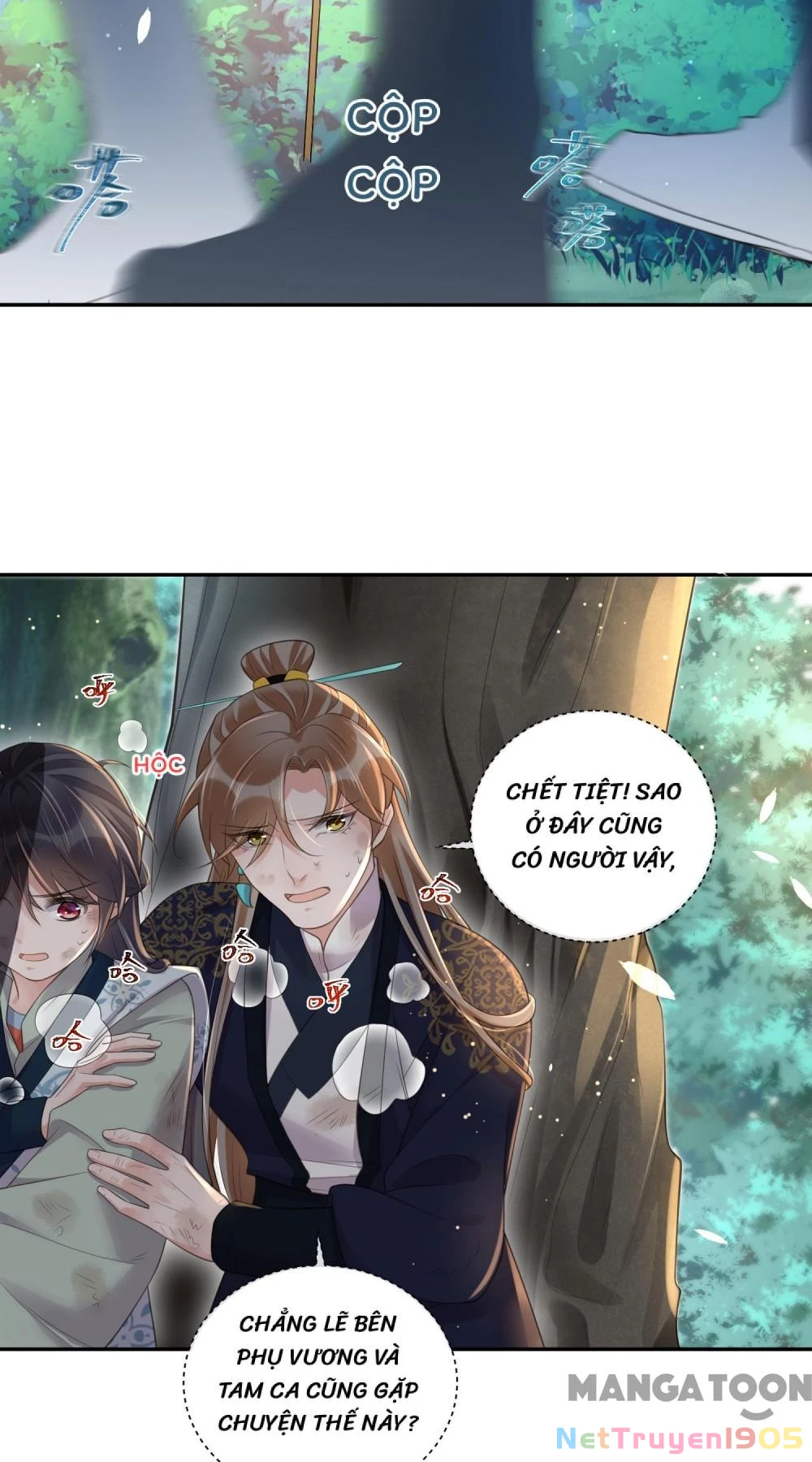 Nhật Kí Học Tập Của Hắc Liên Hoa Chapter 110 - 25