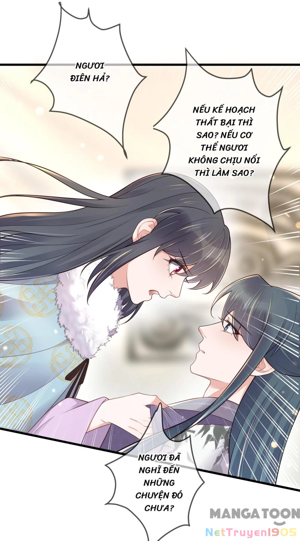 Nhật Kí Học Tập Của Hắc Liên Hoa Chapter 114 - 12