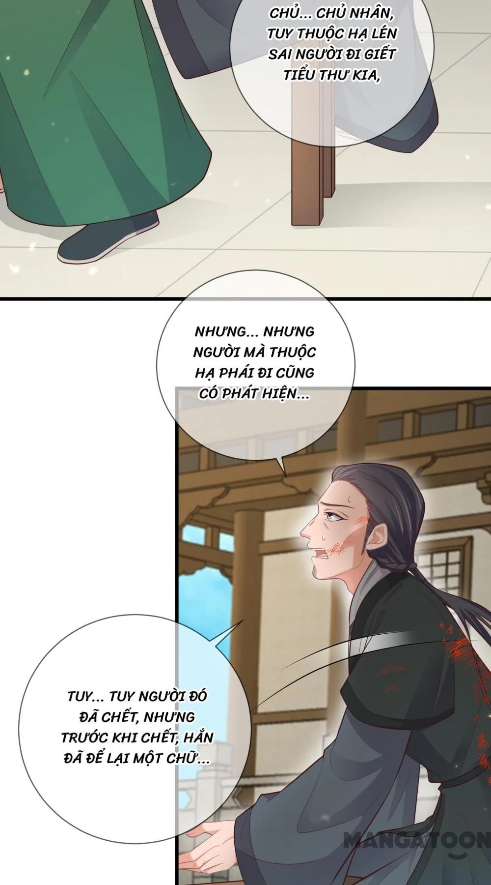 Nhật Kí Học Tập Của Hắc Liên Hoa Chapter 114 - 32