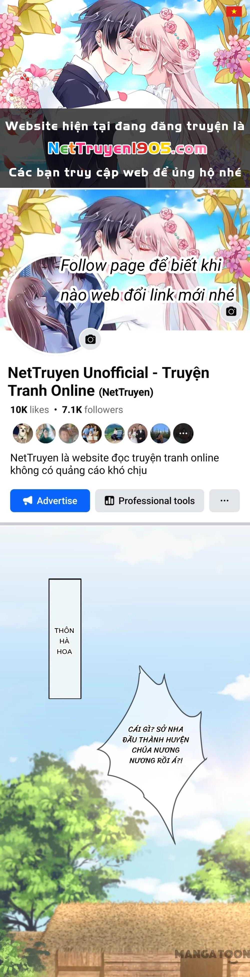 Nhật Kí Học Tập Của Hắc Liên Hoa Chapter 117 - 1