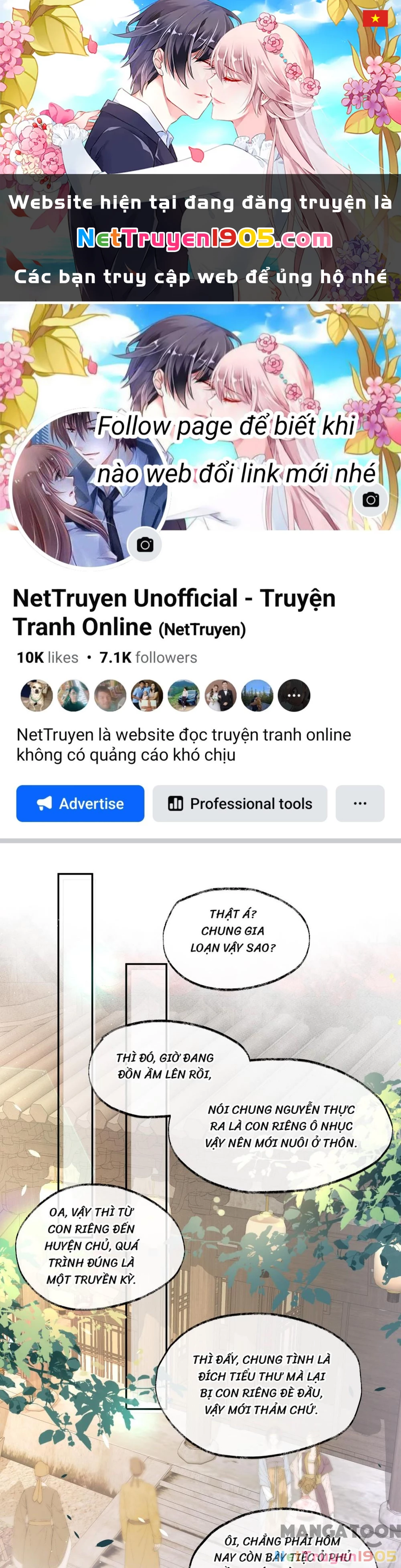 Nhật Kí Học Tập Của Hắc Liên Hoa Chapter 118 - 1