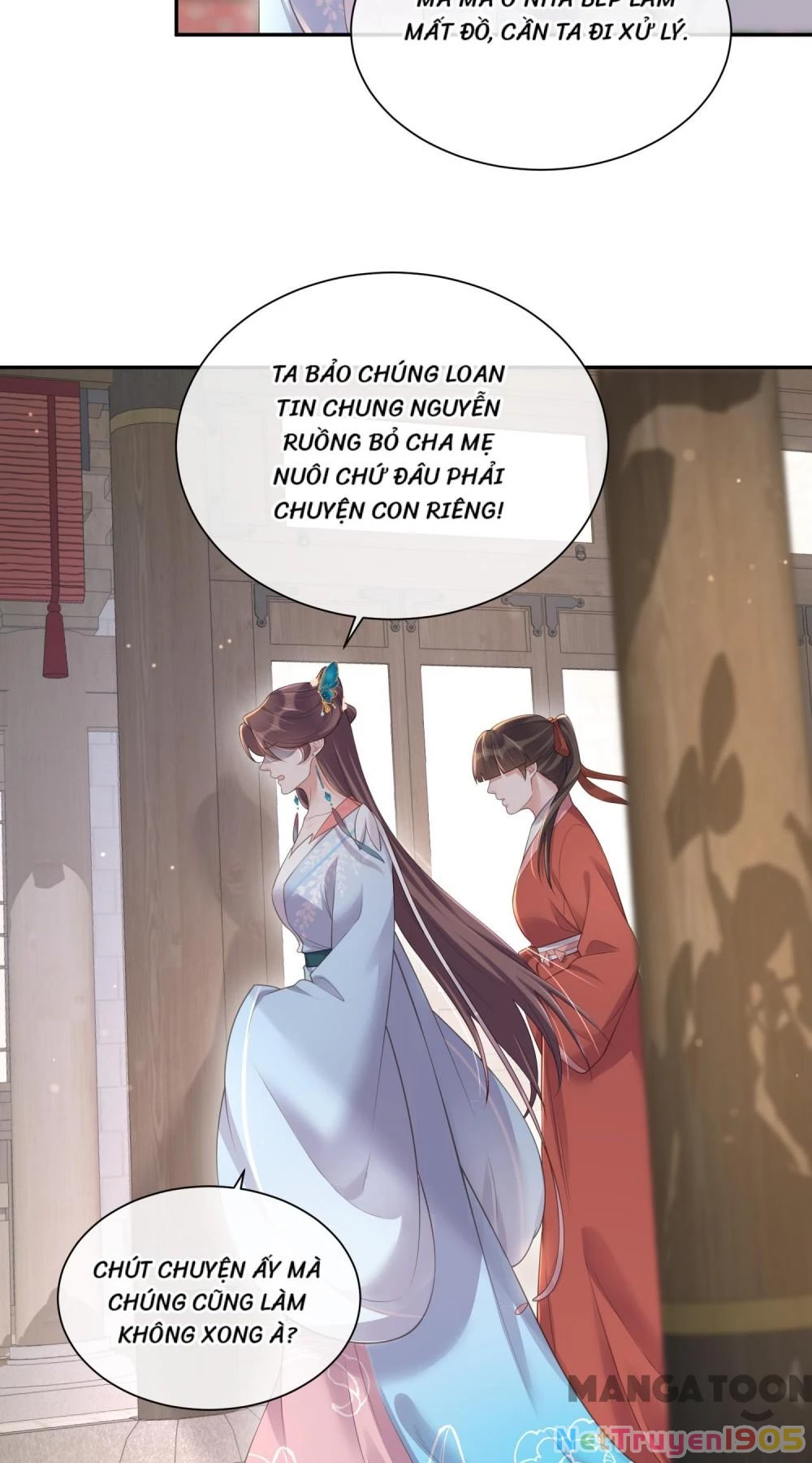 Nhật Kí Học Tập Của Hắc Liên Hoa Chapter 118 - 16