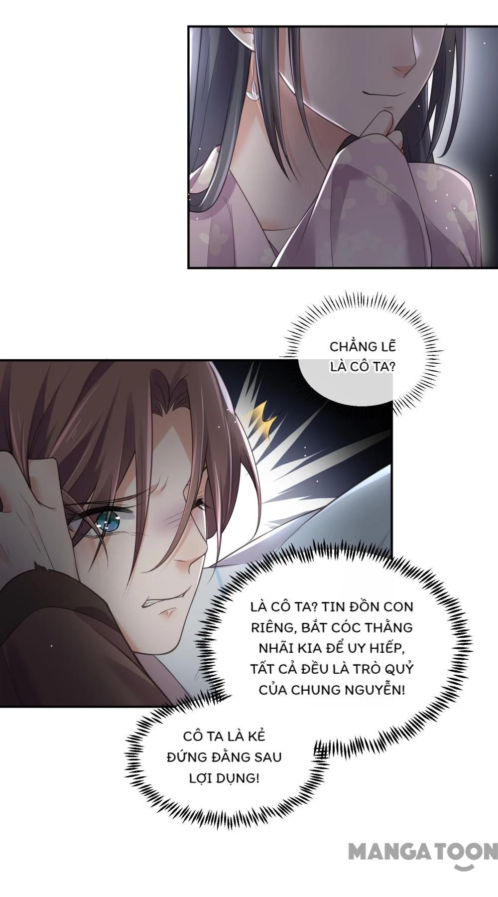 Nhật Kí Học Tập Của Hắc Liên Hoa Chapter 119 - 25