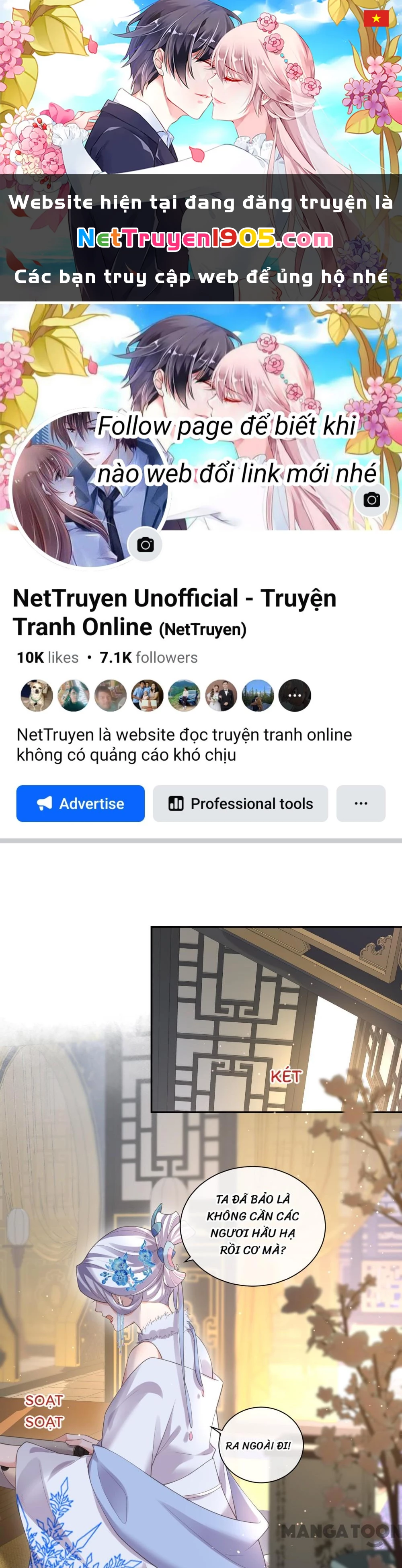 Nhật Kí Học Tập Của Hắc Liên Hoa Chapter 124 - 1