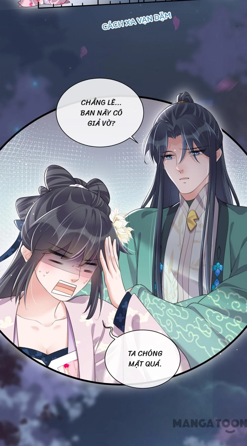 Nhật Kí Học Tập Của Hắc Liên Hoa Chapter 125 - 27