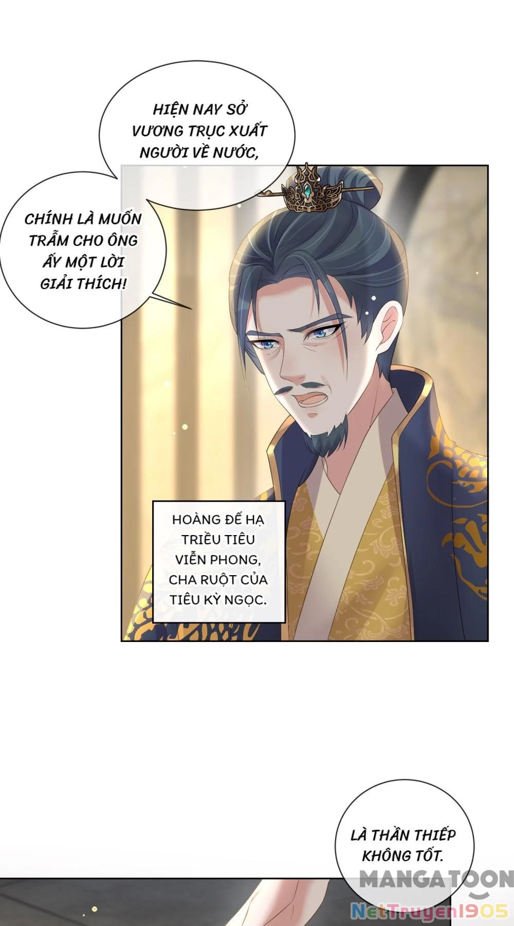 Nhật Kí Học Tập Của Hắc Liên Hoa Chapter 155 - 17