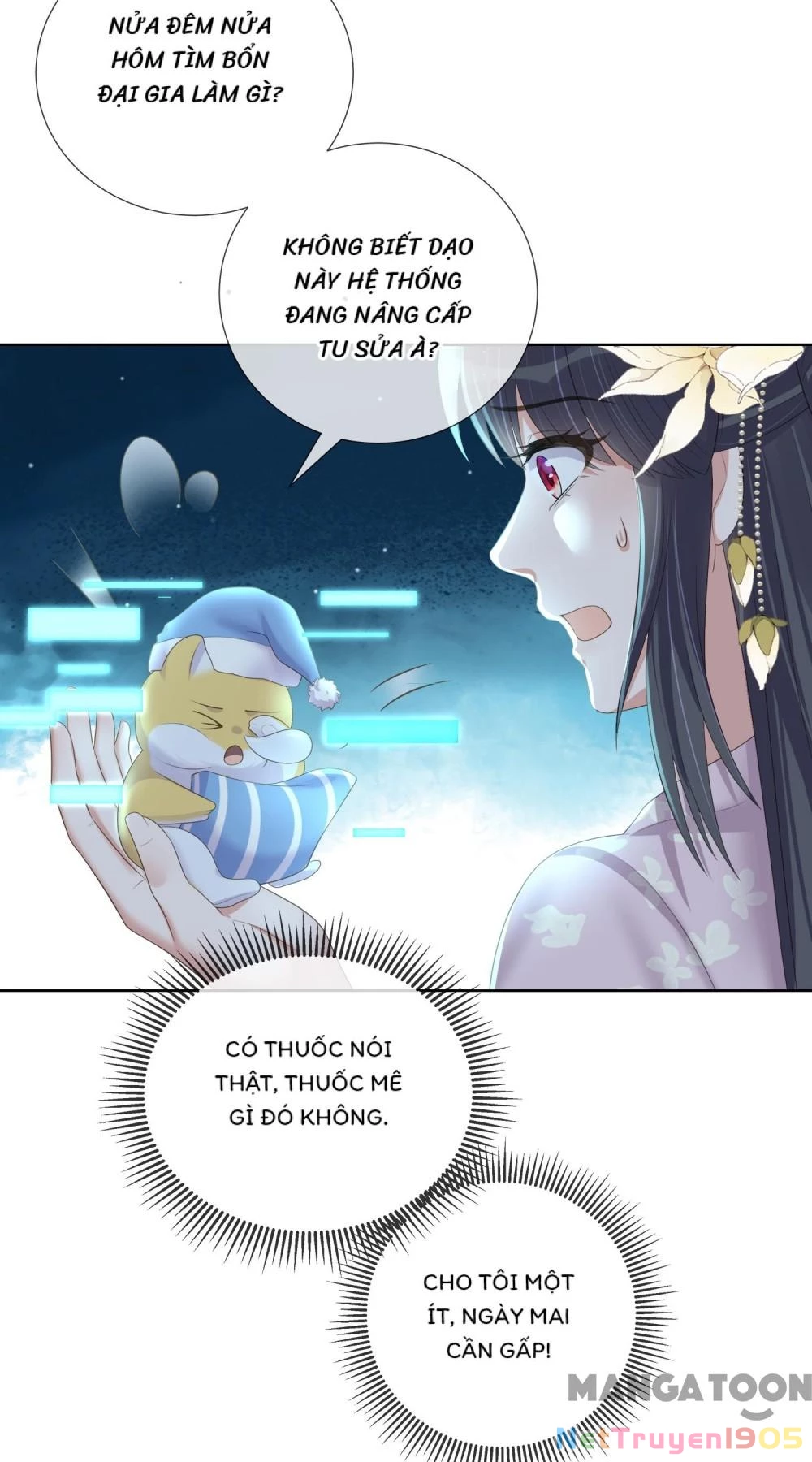 Nhật Kí Học Tập Của Hắc Liên Hoa Chapter 164 - 12