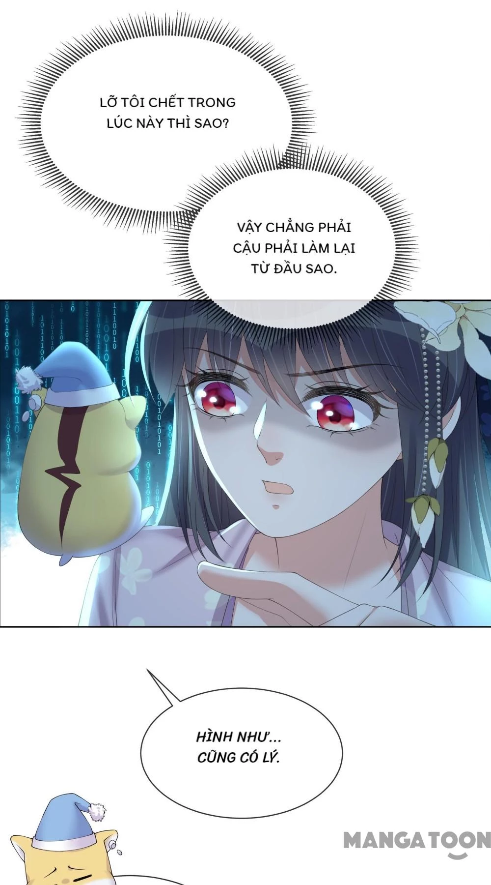 Nhật Kí Học Tập Của Hắc Liên Hoa Chapter 164 - 16