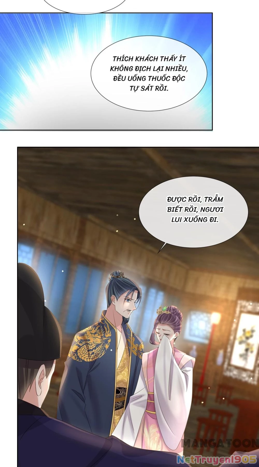 Nhật Kí Học Tập Của Hắc Liên Hoa Chapter 175 - 24