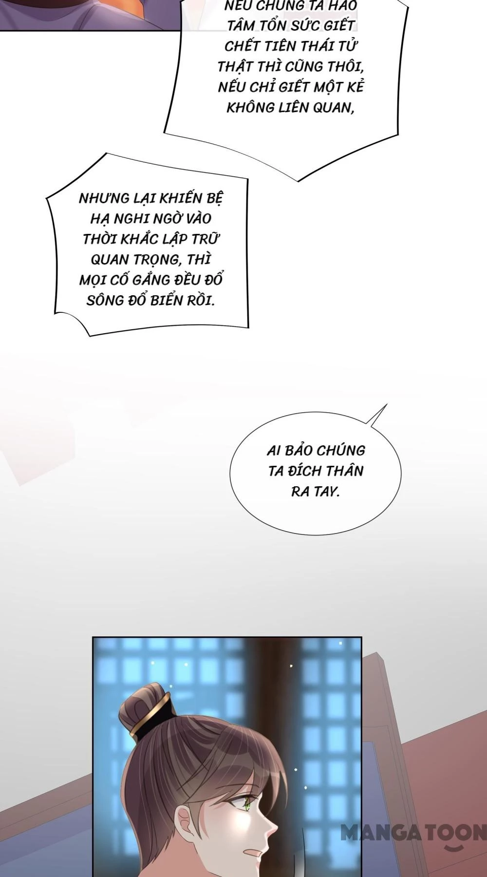 Nhật Kí Học Tập Của Hắc Liên Hoa Chapter 177 - 26