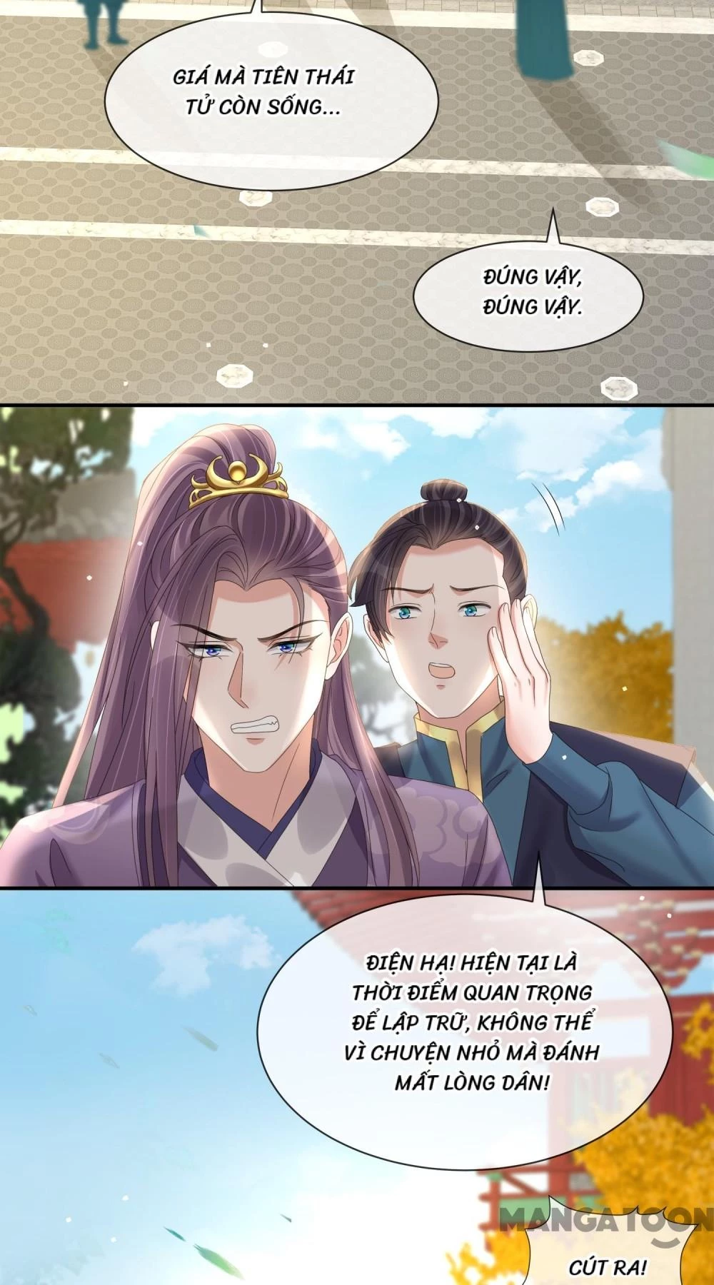 Nhật Kí Học Tập Của Hắc Liên Hoa Chapter 180 - 11