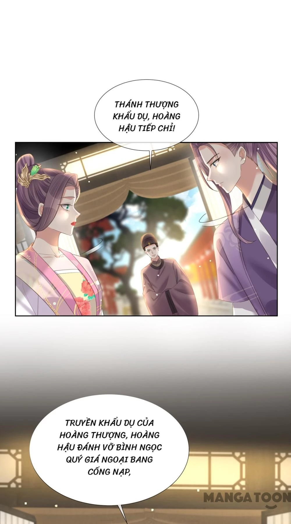 Nhật Kí Học Tập Của Hắc Liên Hoa Chapter 181 - 17