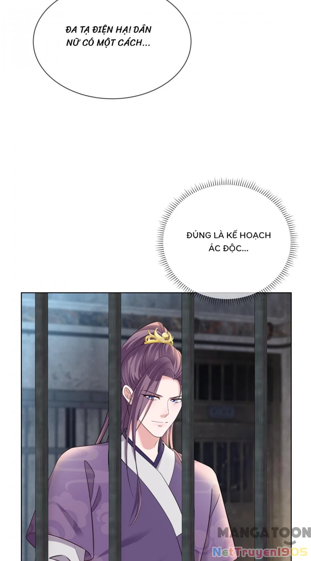 Nhật Kí Học Tập Của Hắc Liên Hoa Chapter 182 - 26