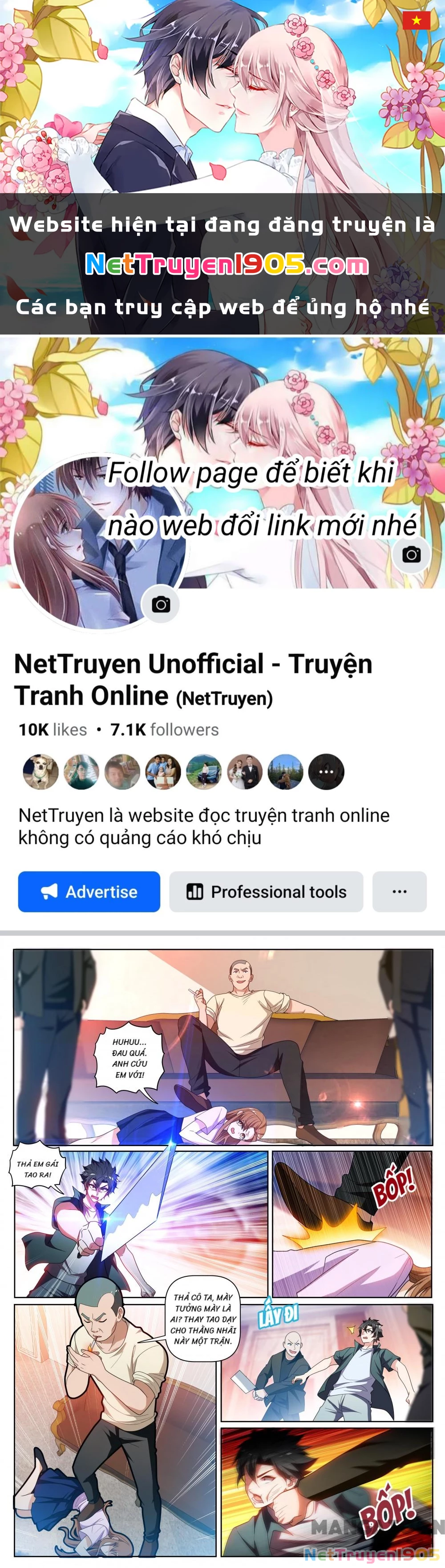 Điện Thoại Của Ta Thông Tam Giới Chapter 428 - 1