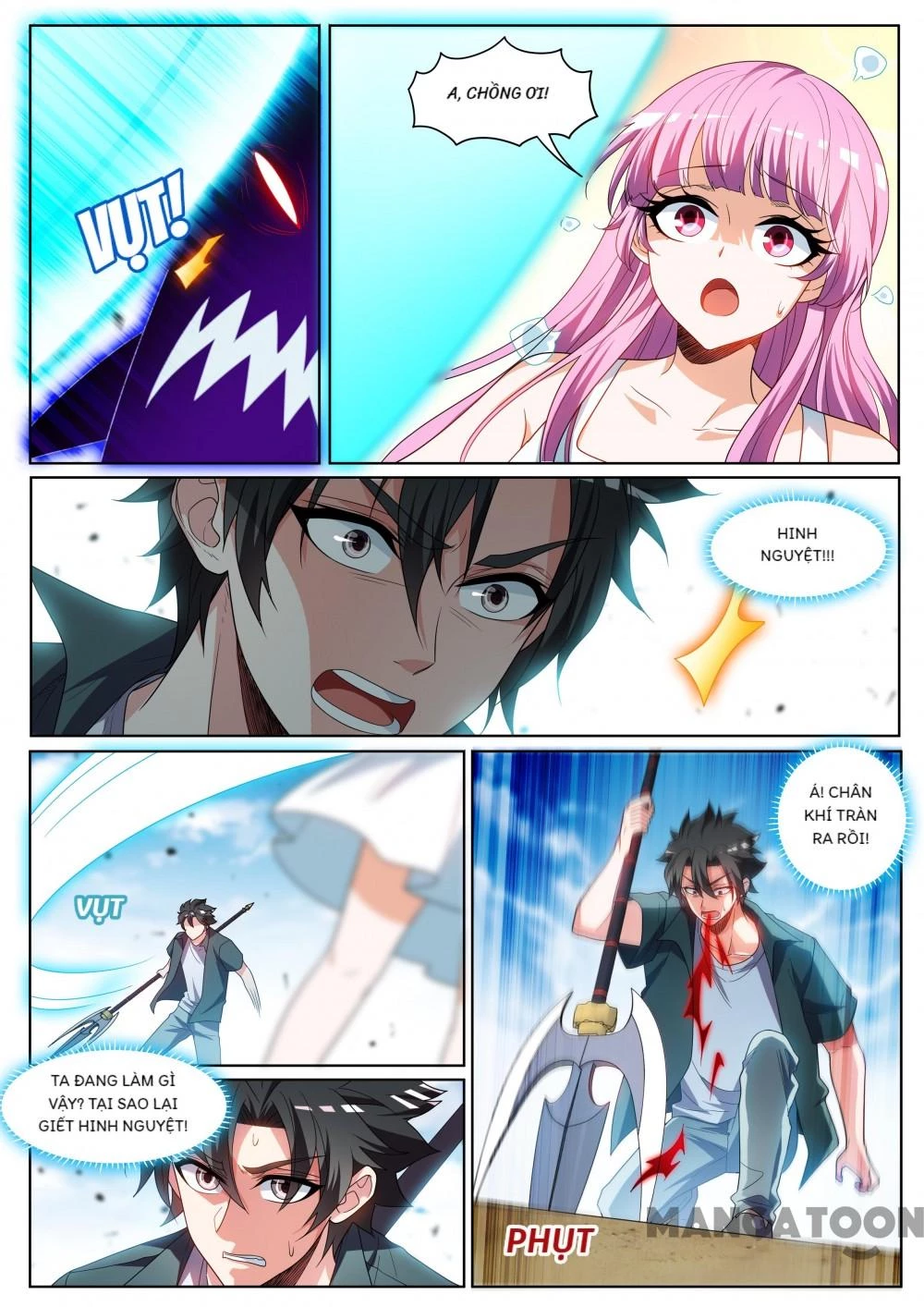 Điện Thoại Của Ta Thông Tam Giới Chapter 428 - 8