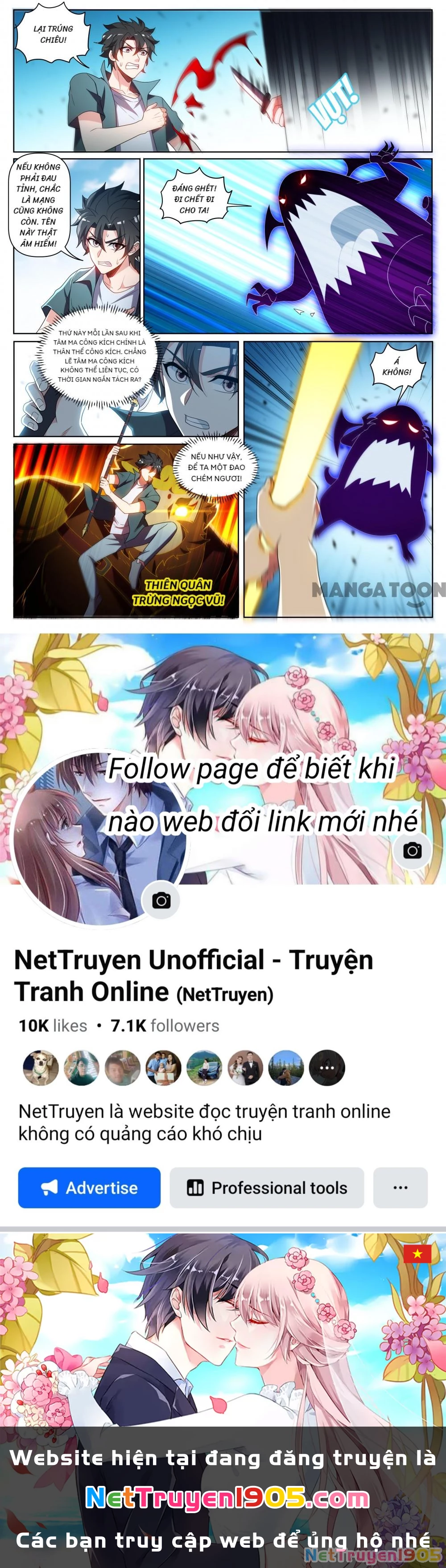 Điện Thoại Của Ta Thông Tam Giới Chapter 428 - 10