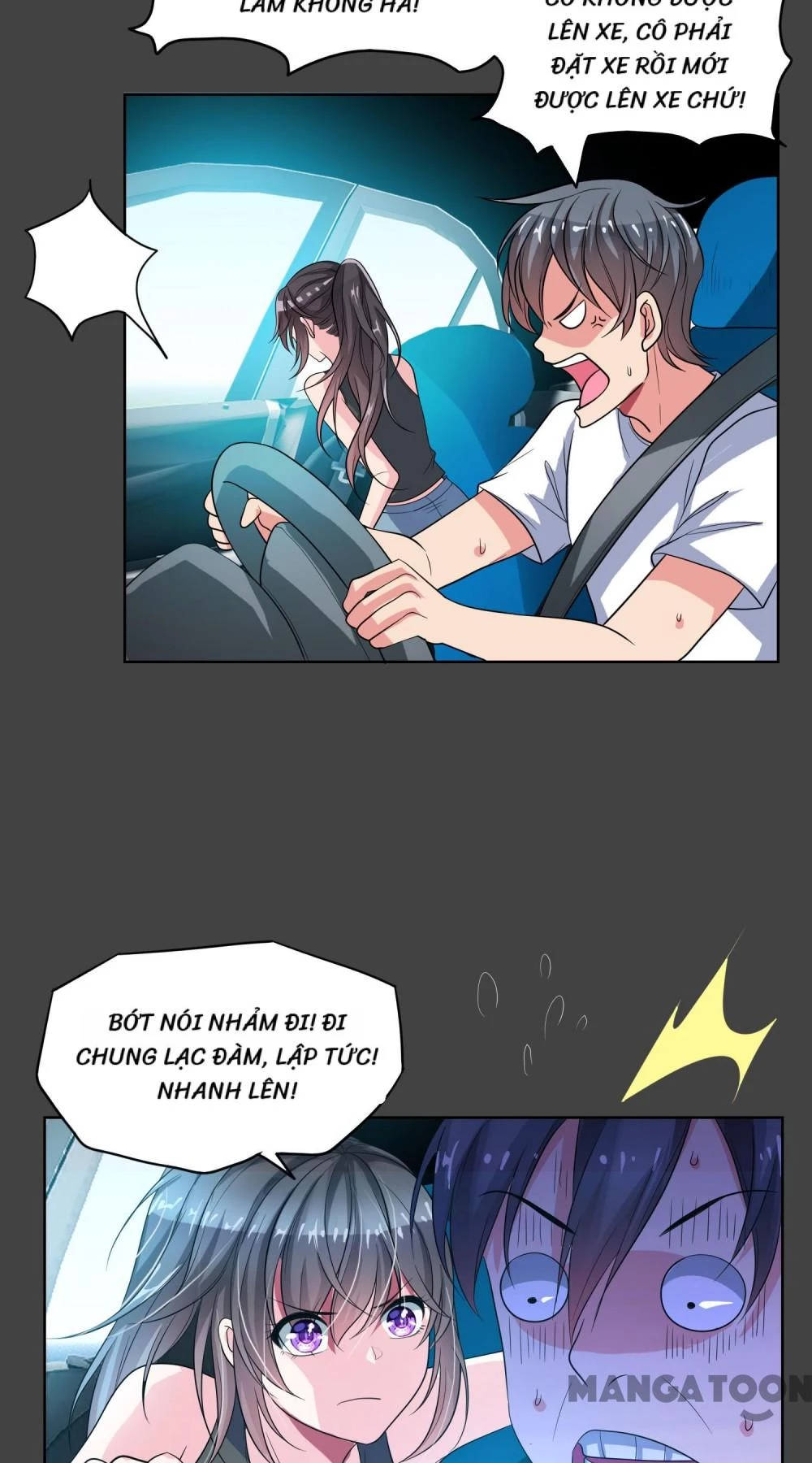 Nhặt Hoa Khôi Về Làm Vợ Chapter 1 - 5