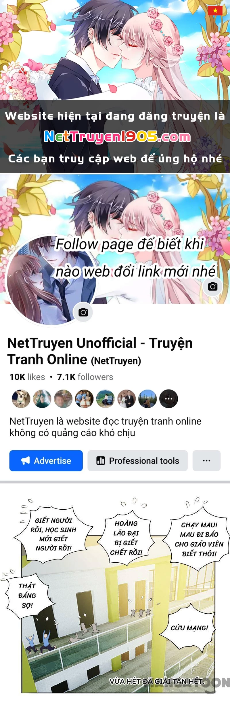 Nhặt Hoa Khôi Về Làm Vợ Chapter 7 - 1