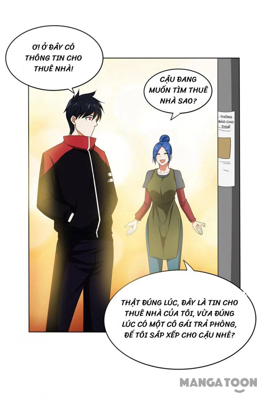 Nhặt Hoa Khôi Về Làm Vợ Chapter 9 - 7