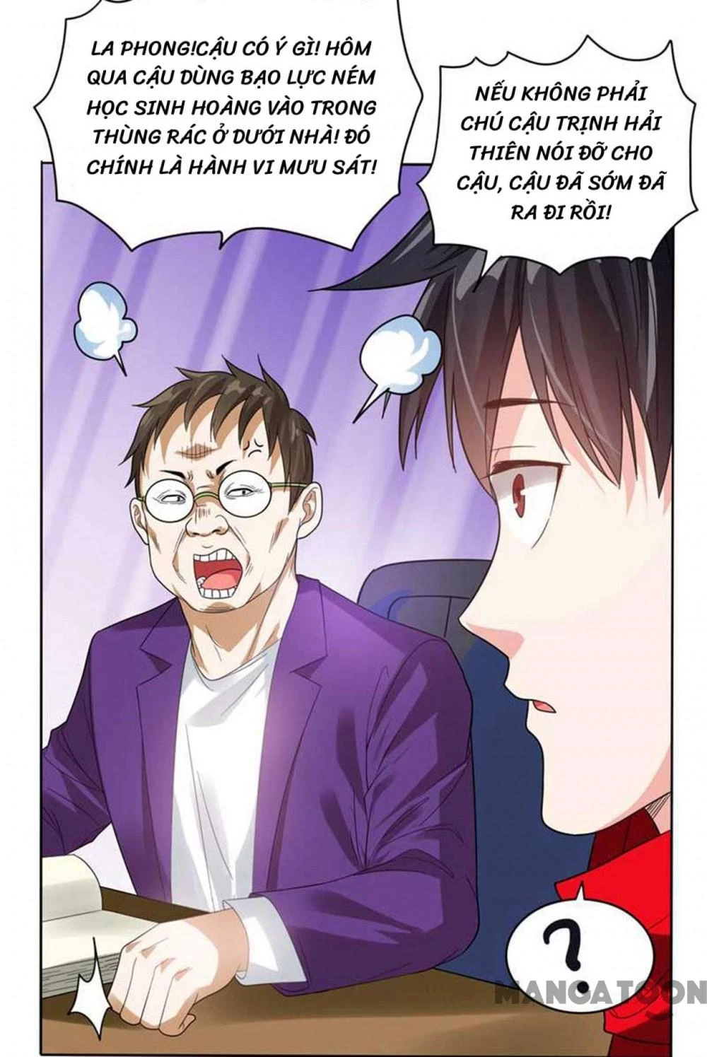 Nhặt Hoa Khôi Về Làm Vợ Chapter 10 - 30