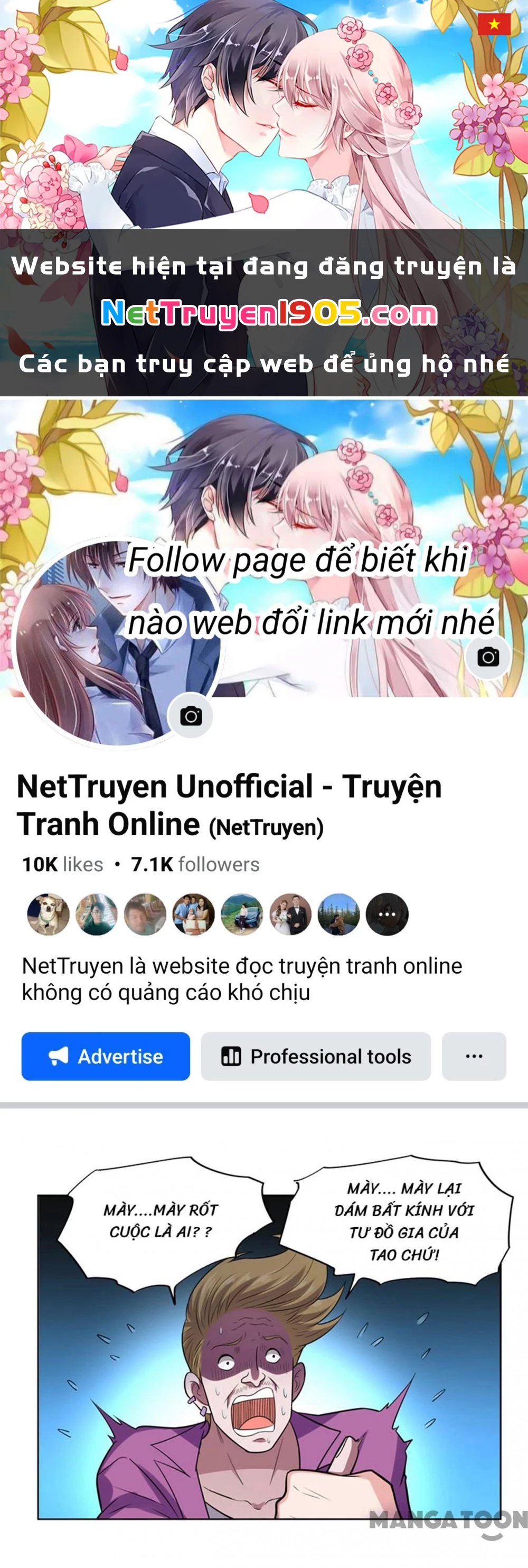 Nhặt Hoa Khôi Về Làm Vợ Chapter 18 - 1