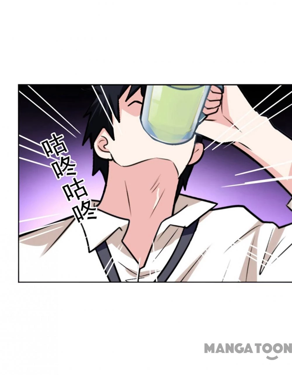 Nhặt Hoa Khôi Về Làm Vợ Chapter 21 - 19