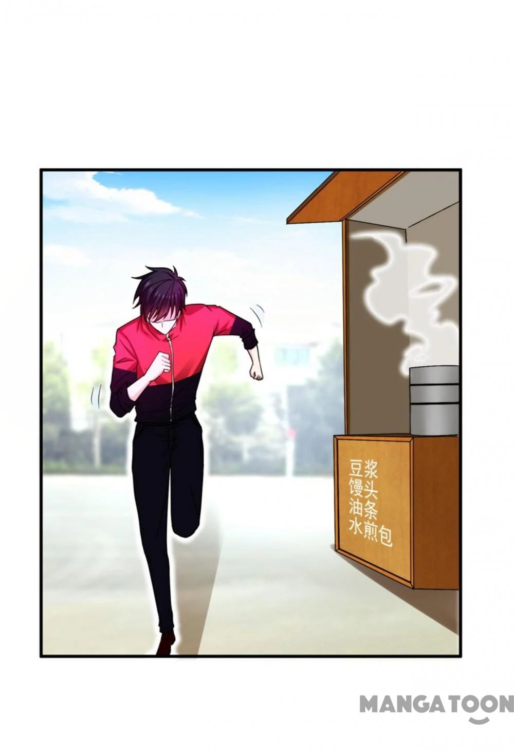Nhặt Hoa Khôi Về Làm Vợ Chapter 24 - 15