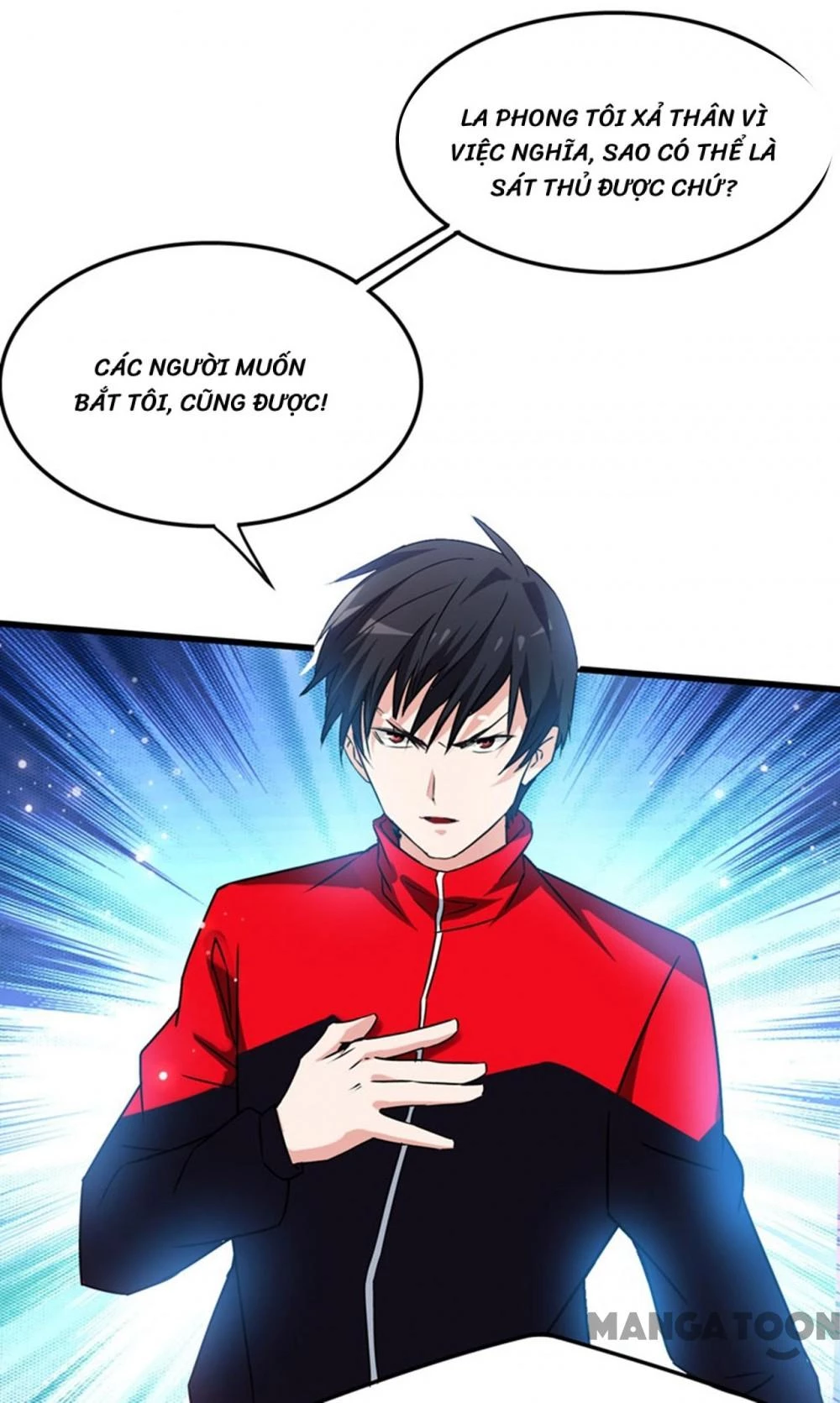 Nhặt Hoa Khôi Về Làm Vợ Chapter 33 - 14