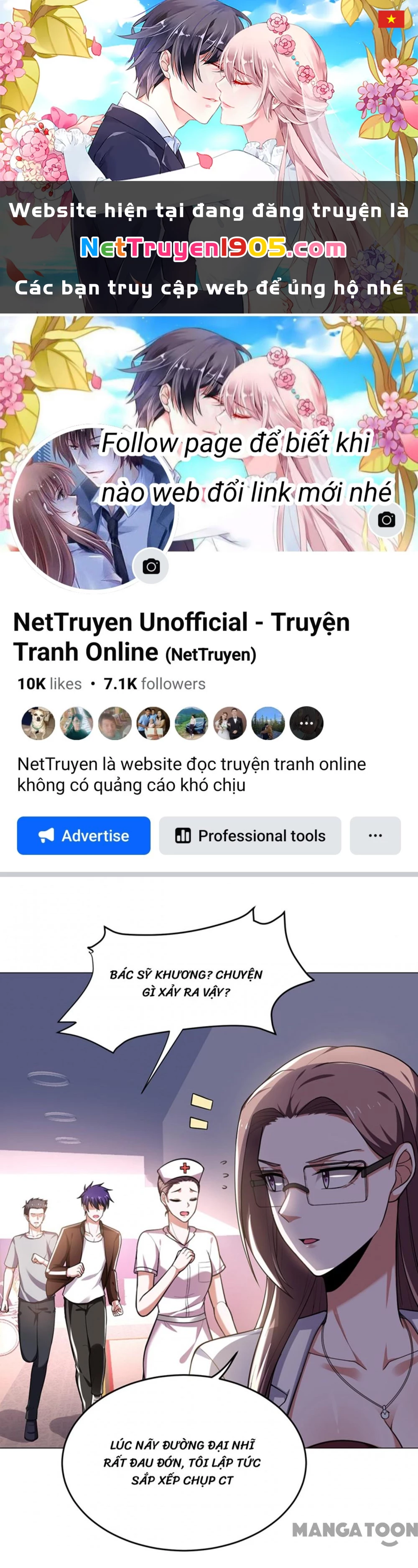Nhặt Hoa Khôi Về Làm Vợ Chapter 56 - 1
