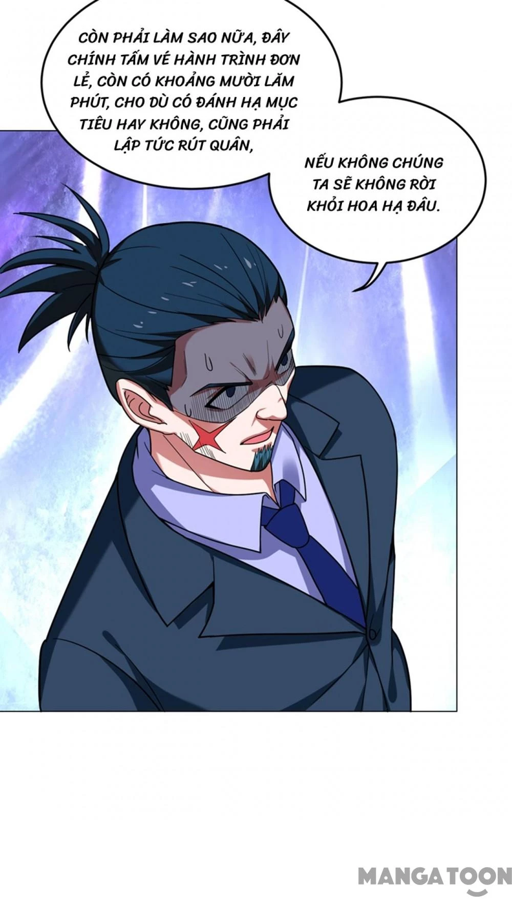 Nhặt Hoa Khôi Về Làm Vợ Chapter 58 - 40