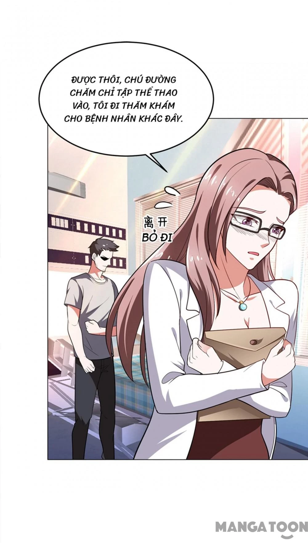 Nhặt Hoa Khôi Về Làm Vợ Chapter 60 - 33