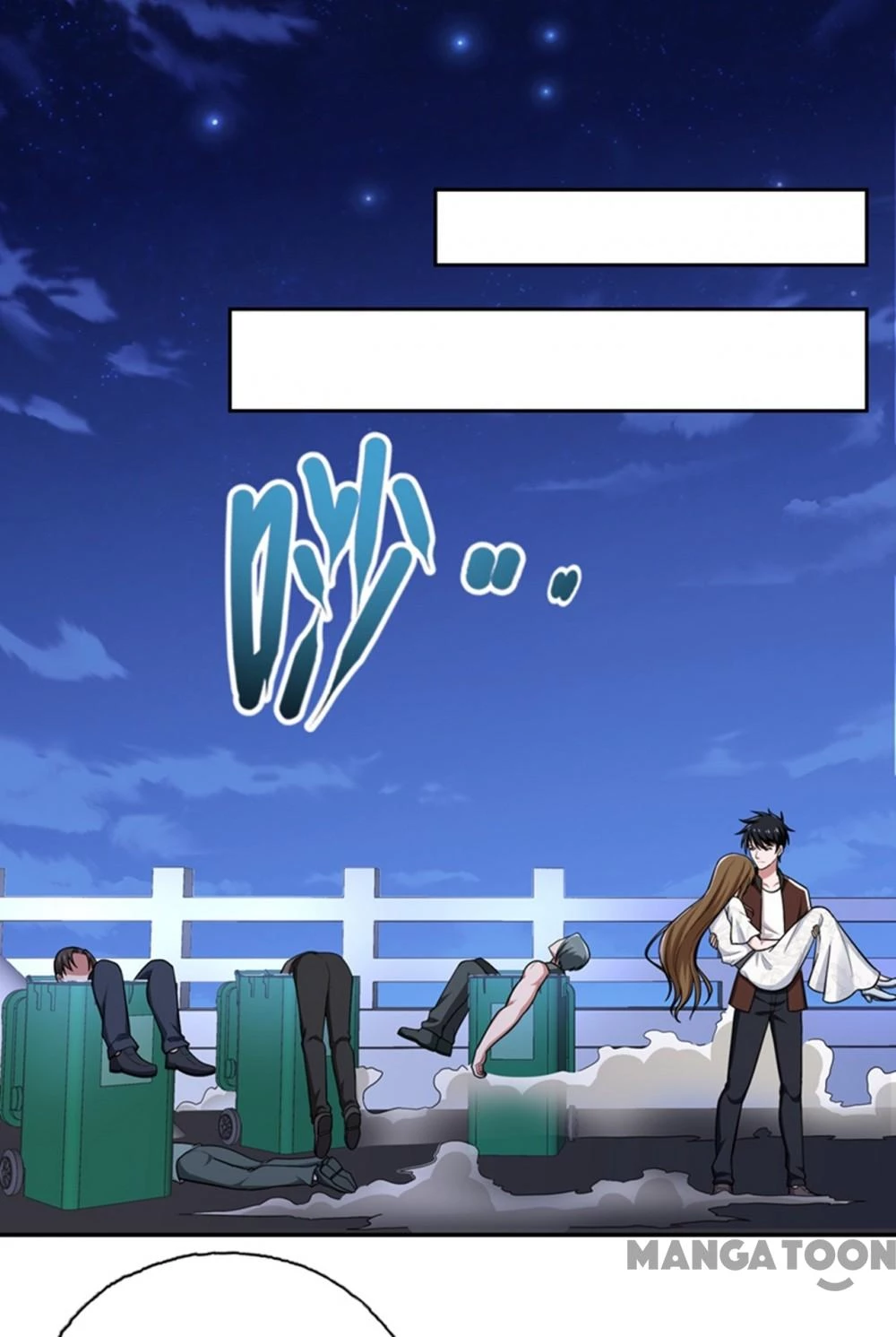 Nhặt Hoa Khôi Về Làm Vợ Chapter 63 - 16