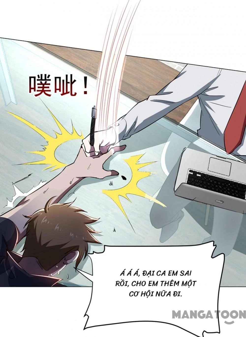 Nhặt Hoa Khôi Về Làm Vợ Chapter 73 - 27