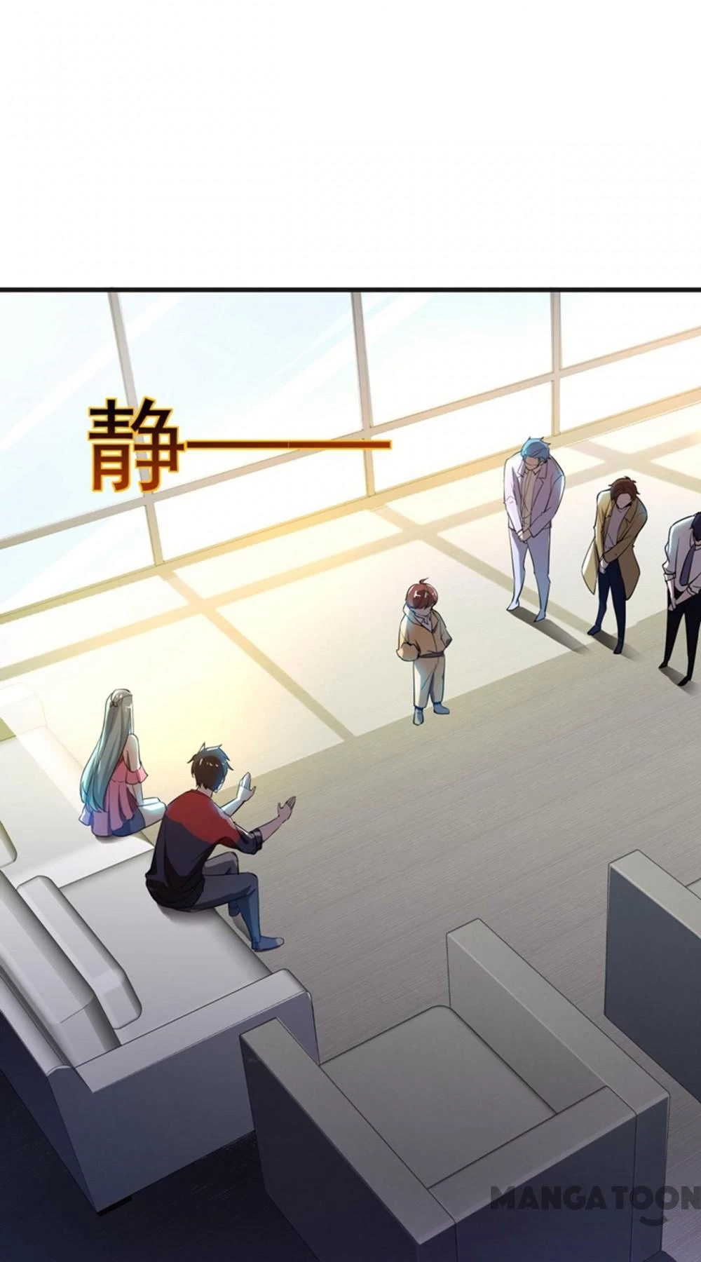 Nhặt Hoa Khôi Về Làm Vợ Chapter 85 - 26