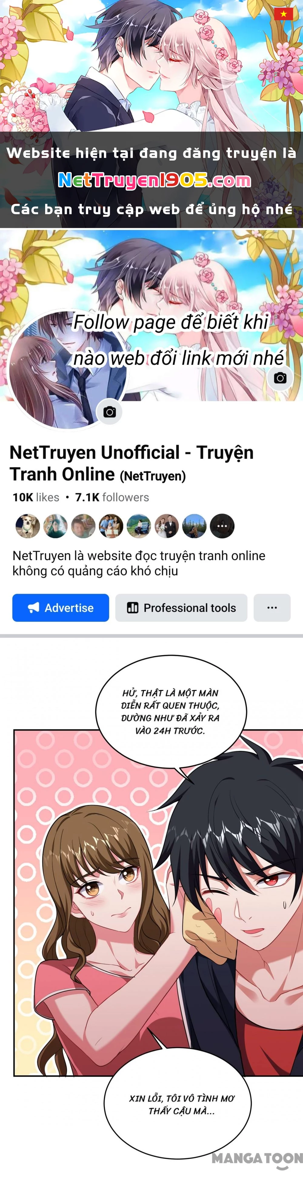 Nhặt Hoa Khôi Về Làm Vợ Chapter 103 - 1