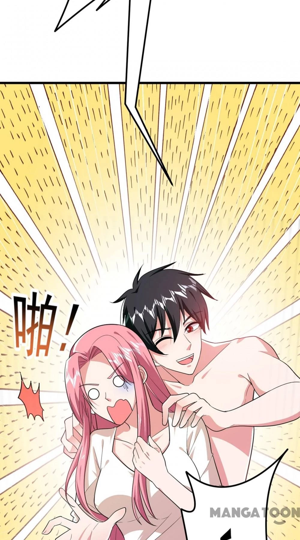 Nhặt Hoa Khôi Về Làm Vợ Chapter 110 - 14