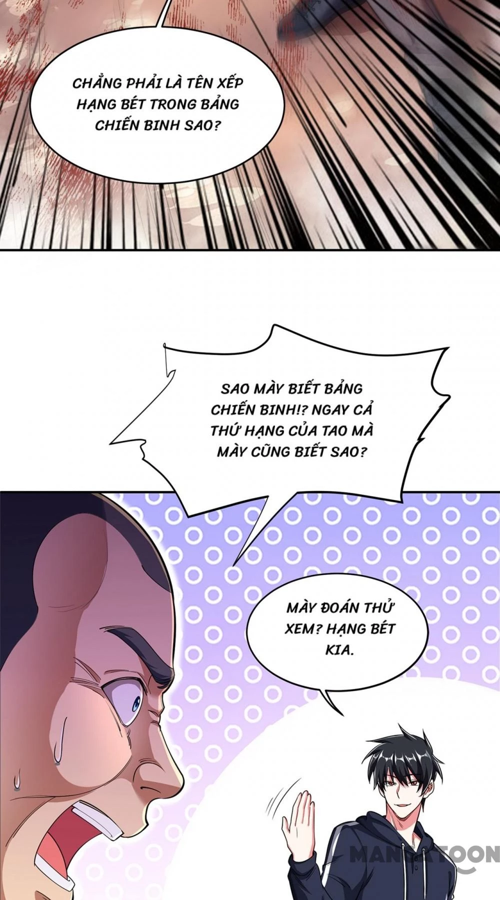 Nhặt Hoa Khôi Về Làm Vợ Chapter 118 - 16