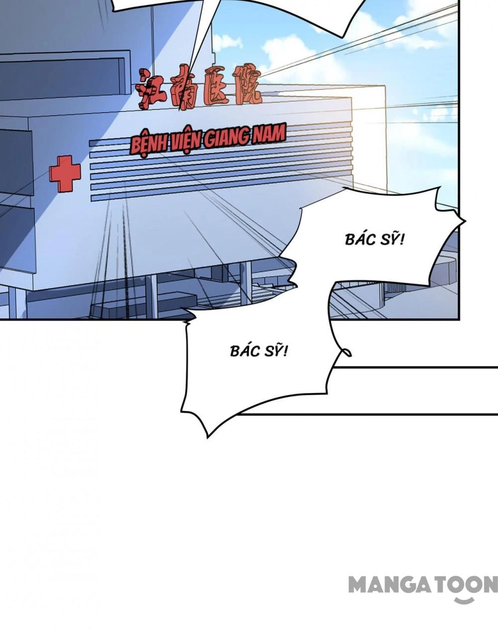 Nhặt Hoa Khôi Về Làm Vợ Chapter 119 - 7
