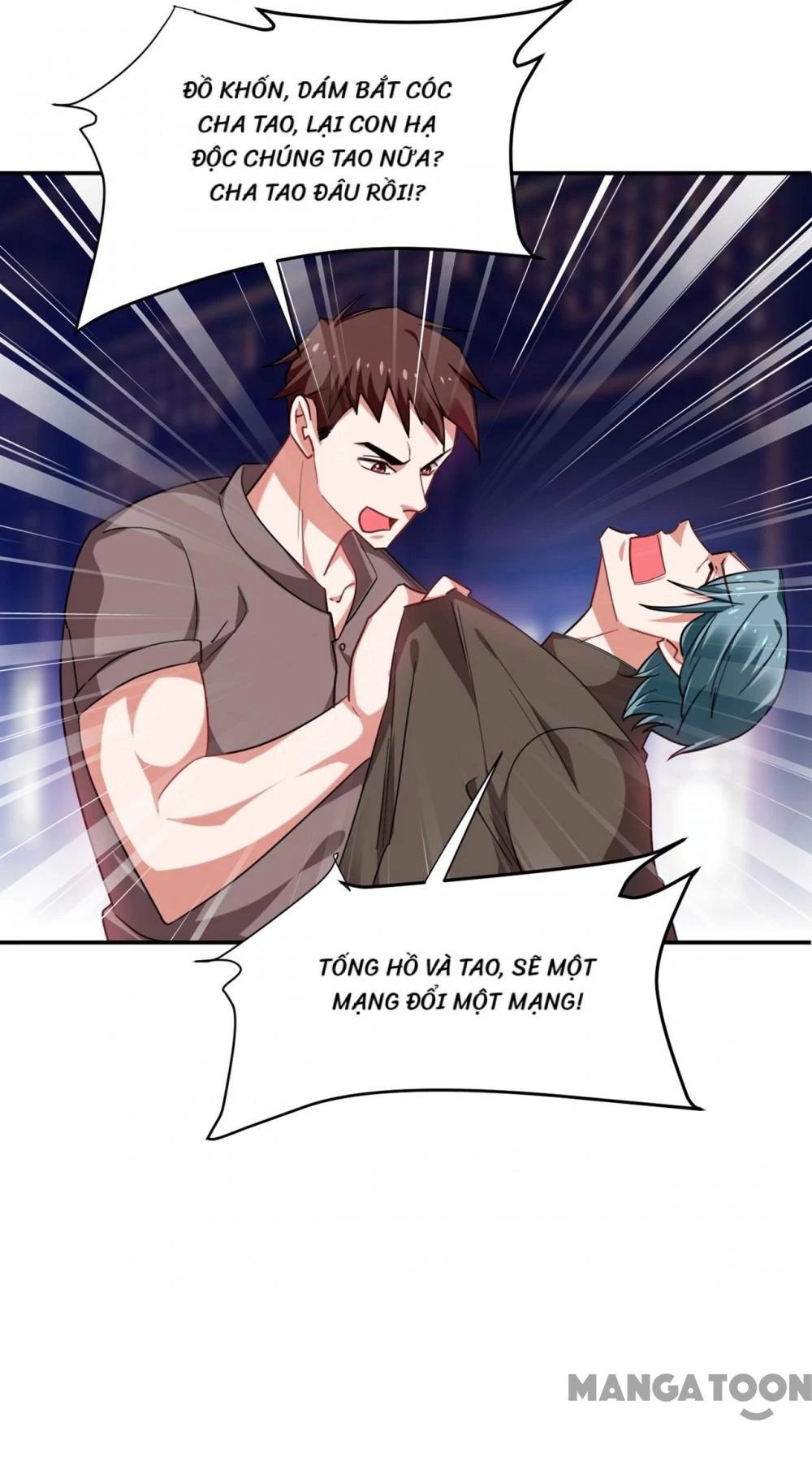 Nhặt Hoa Khôi Về Làm Vợ Chapter 166 - 7