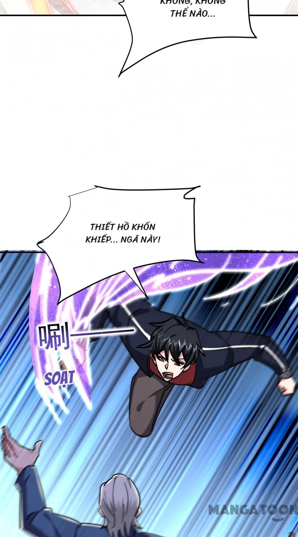 Nhặt Hoa Khôi Về Làm Vợ Chapter 203 - 17