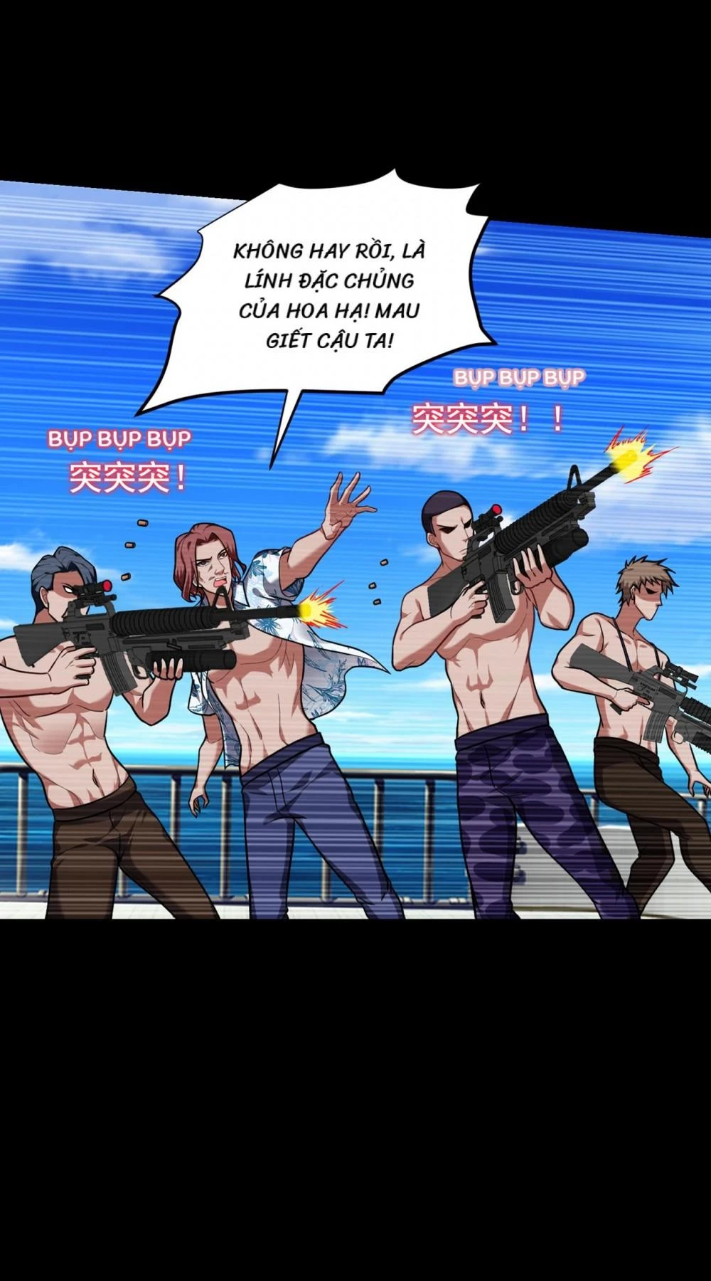Nhặt Hoa Khôi Về Làm Vợ Chapter 227 - 32