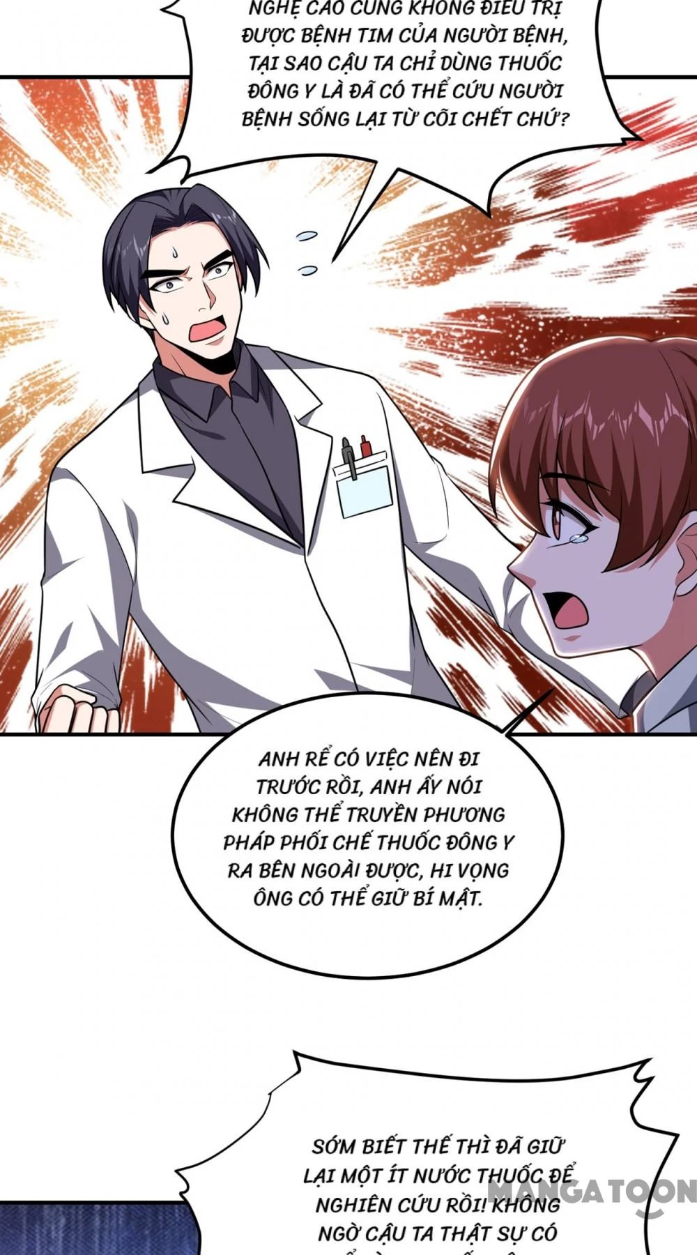 Nhặt Hoa Khôi Về Làm Vợ Chapter 231 - 5