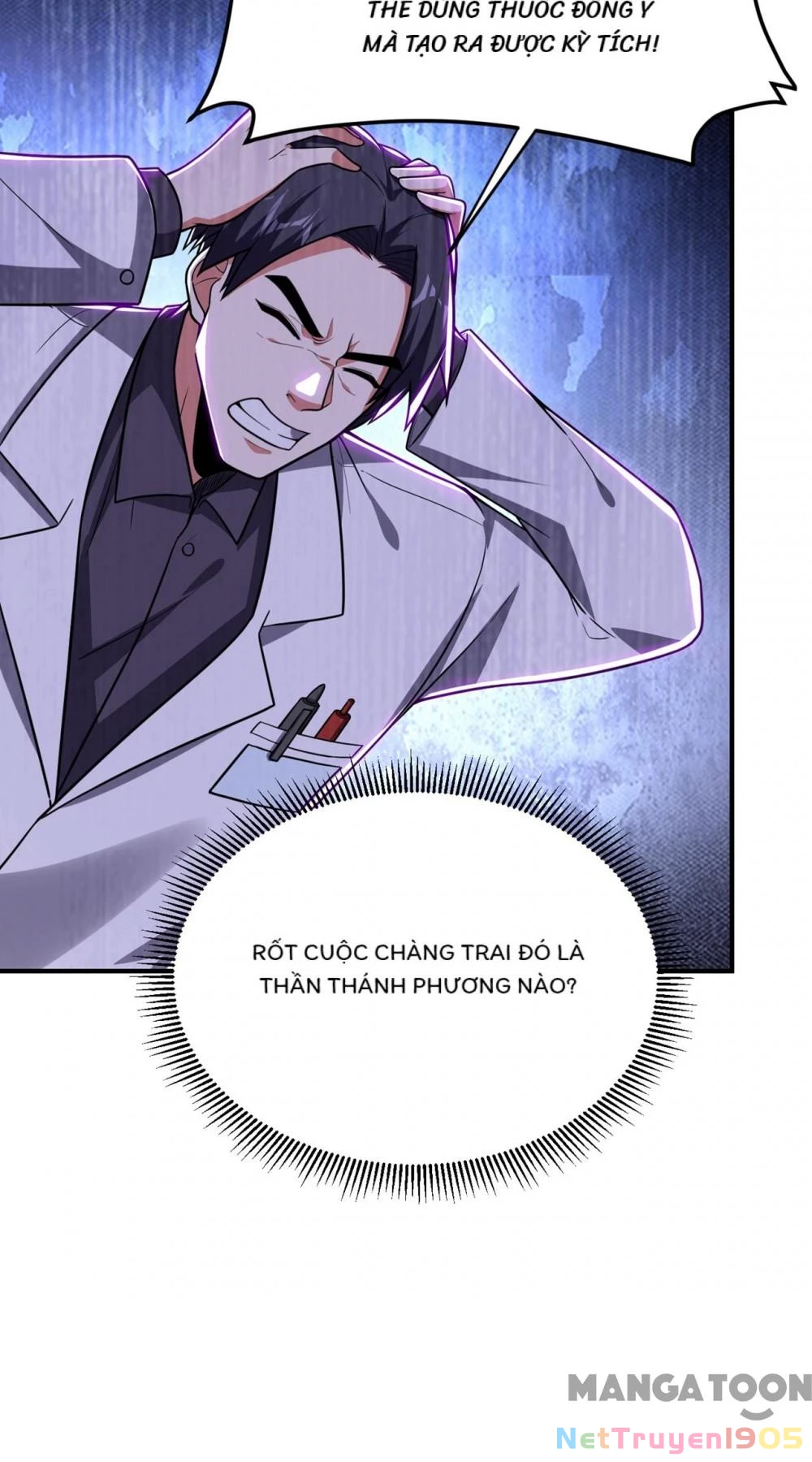 Nhặt Hoa Khôi Về Làm Vợ Chapter 231 - 6