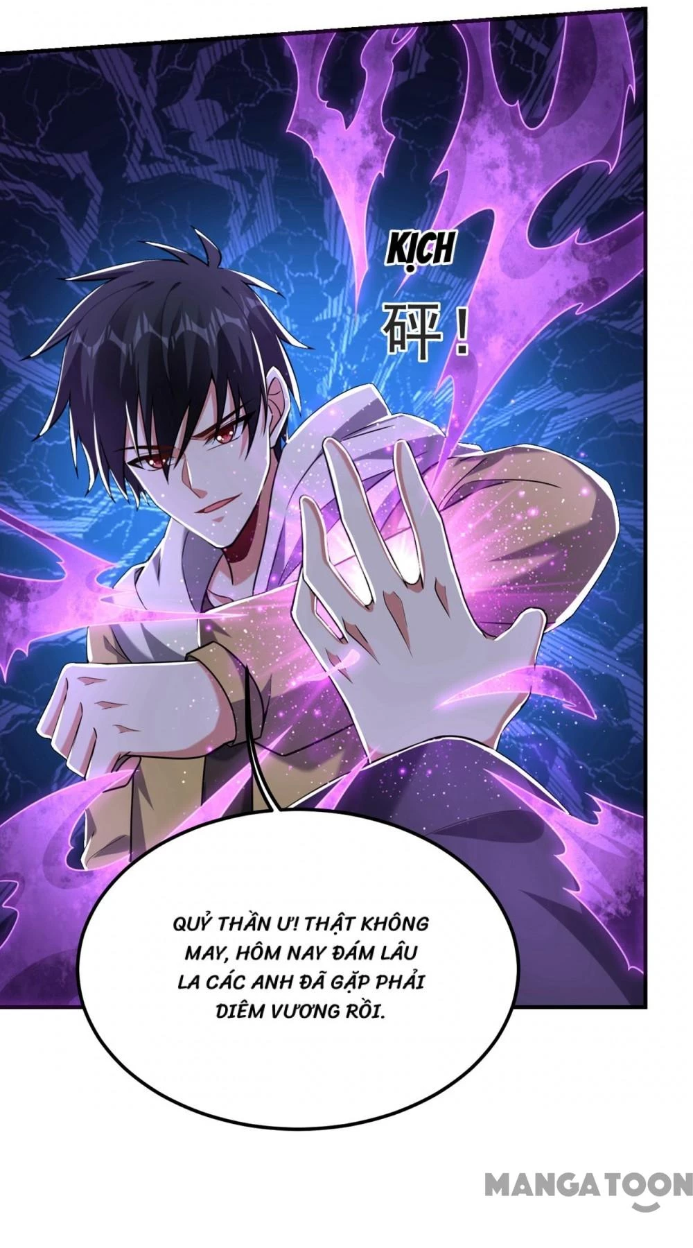 Nhặt Hoa Khôi Về Làm Vợ Chapter 237 - 7