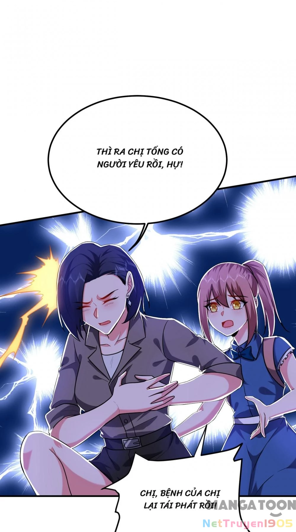 Nhặt Hoa Khôi Về Làm Vợ Chapter 242 - 14