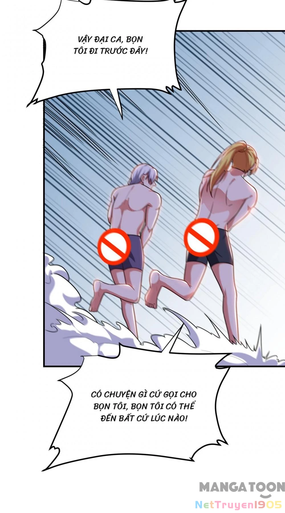 Nhặt Hoa Khôi Về Làm Vợ Chapter 245 - 26