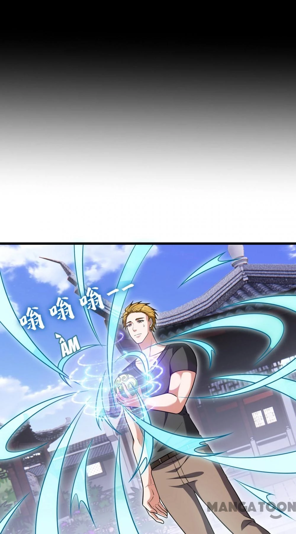 Nhặt Hoa Khôi Về Làm Vợ Chapter 266 - 7